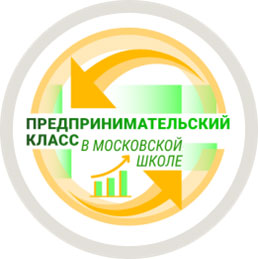 естественно научный класс что это профиль в школе. Смотреть фото естественно научный класс что это профиль в школе. Смотреть картинку естественно научный класс что это профиль в школе. Картинка про естественно научный класс что это профиль в школе. Фото естественно научный класс что это профиль в школе